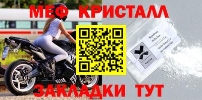 ГАЛЛЮЦИНОГЕННЫЕ ГРИБЫ Можга