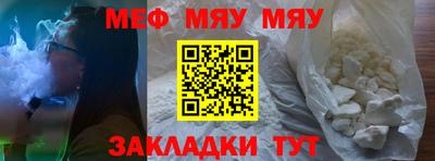 ГАЛЛЮЦИНОГЕННЫЕ ГРИБЫ Можга