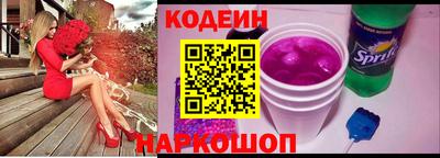 ГАЛЛЮЦИНОГЕННЫЕ ГРИБЫ Можга