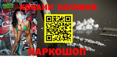 ГАЛЛЮЦИНОГЕННЫЕ ГРИБЫ Можга