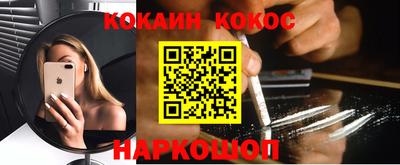 ГАЛЛЮЦИНОГЕННЫЕ ГРИБЫ Можга