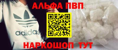 ПСИЛОЦИБИНОВЫЕ ГРИБЫ Моздок