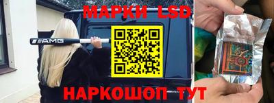 ПСИЛОЦИБИНОВЫЕ ГРИБЫ Моздок