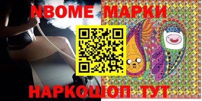 ПСИЛОЦИБИНОВЫЕ ГРИБЫ Моздок