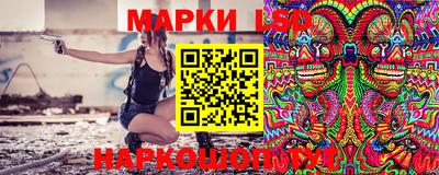 ГАЛЛЮЦИНОГЕННЫЕ ГРИБЫ Можга