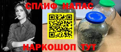 ГАЛЛЮЦИНОГЕННЫЕ ГРИБЫ Можга