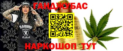 ГАЛЛЮЦИНОГЕННЫЕ ГРИБЫ Можга