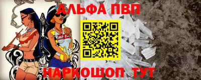 ГАЛЛЮЦИНОГЕННЫЕ ГРИБЫ Можга