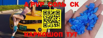 ПСИЛОЦИБИНОВЫЕ ГРИБЫ Моздок