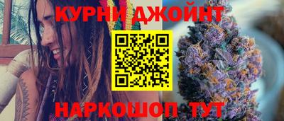 ГАЛЛЮЦИНОГЕННЫЕ ГРИБЫ Можга