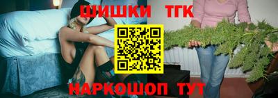 таблы Можайск