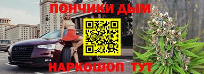 таблы Можайск