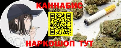 ПСИЛОЦИБИНОВЫЕ ГРИБЫ Моздок