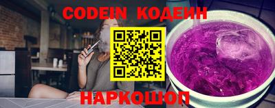 ПСИЛОЦИБИНОВЫЕ ГРИБЫ Моздок