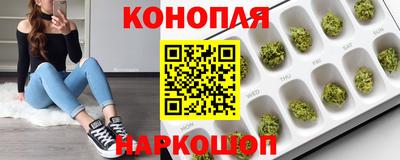 таблы Можайск