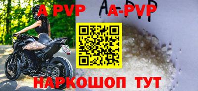 ГАЛЛЮЦИНОГЕННЫЕ ГРИБЫ Можга