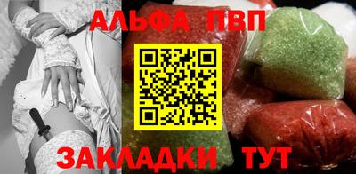 ГАЛЛЮЦИНОГЕННЫЕ ГРИБЫ Можга