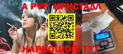 ГАЛЛЮЦИНОГЕННЫЕ ГРИБЫ Можга