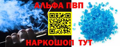 ПСИЛОЦИБИНОВЫЕ ГРИБЫ Моздок