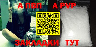 ПСИЛОЦИБИНОВЫЕ ГРИБЫ Моздок