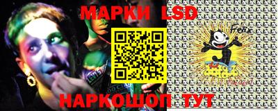ПСИЛОЦИБИНОВЫЕ ГРИБЫ Моздок