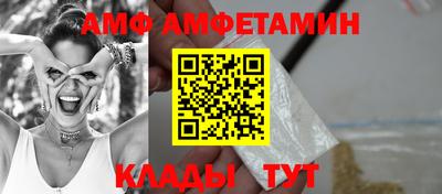 ГАЛЛЮЦИНОГЕННЫЕ ГРИБЫ Можга