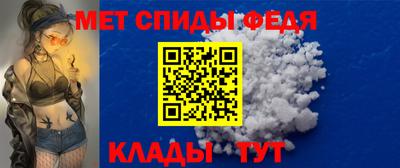 ПСИЛОЦИБИНОВЫЕ ГРИБЫ Моздок
