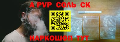ПСИЛОЦИБИНОВЫЕ ГРИБЫ Моздок