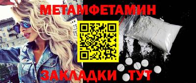 ГАЛЛЮЦИНОГЕННЫЕ ГРИБЫ Можга
