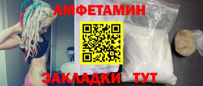 ПСИЛОЦИБИНОВЫЕ ГРИБЫ Моздок