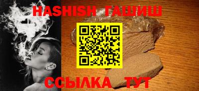 ГАЛЛЮЦИНОГЕННЫЕ ГРИБЫ Можга