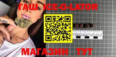 ГАЛЛЮЦИНОГЕННЫЕ ГРИБЫ Можга