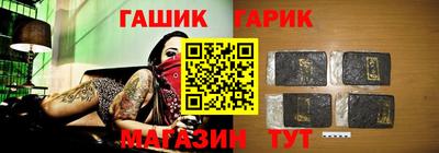 ПСИЛОЦИБИНОВЫЕ ГРИБЫ Моздок