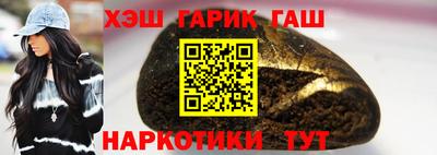 таблы Можайск