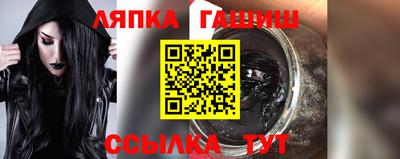 ГАЛЛЮЦИНОГЕННЫЕ ГРИБЫ Можга