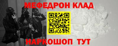 ПСИЛОЦИБИНОВЫЕ ГРИБЫ Моздок