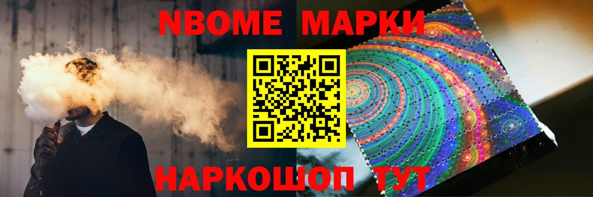Лсд 25 экстази  LSD-25 экстази кислота  Вход с VPN  Тула  Лсд 25 экстази кислота 
